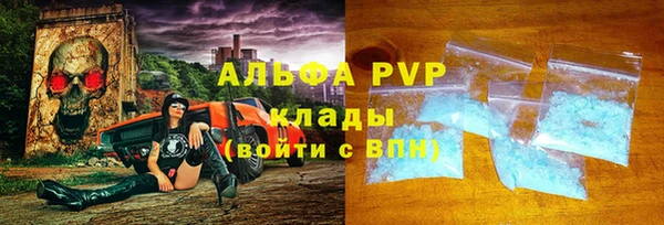 прущая мука Волосово